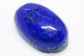 Lapis Lazuli Gemstone - لاجورد
